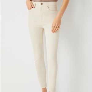✨ Moving sale 🚗- Loft Skinny Jeans-4p, Super Soft